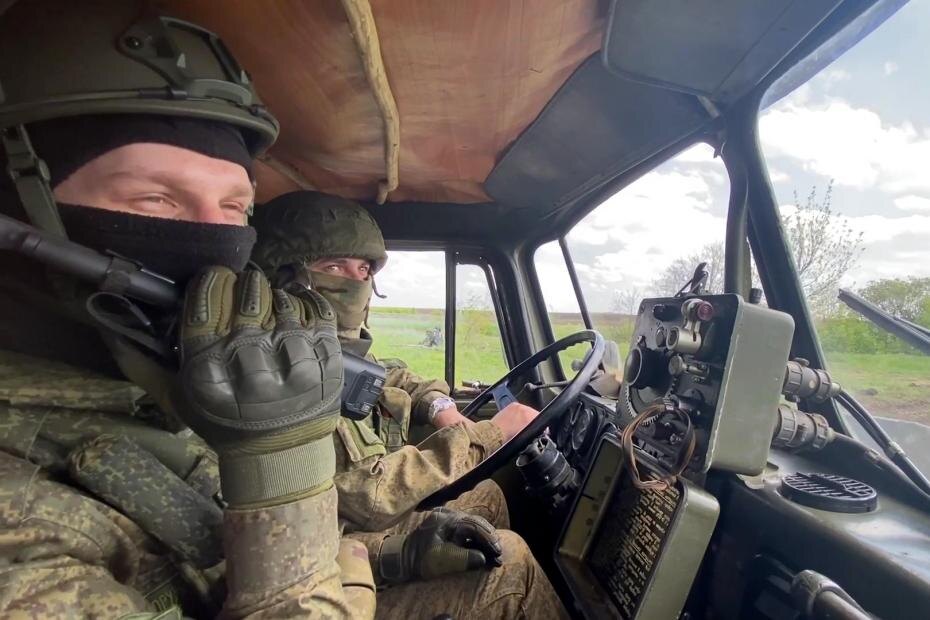    МО РФ