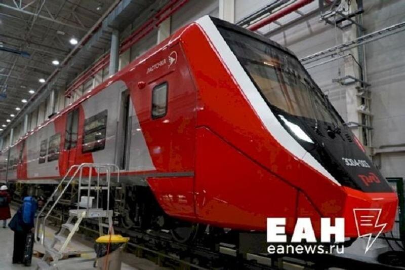    ЕАН. Архивное фото