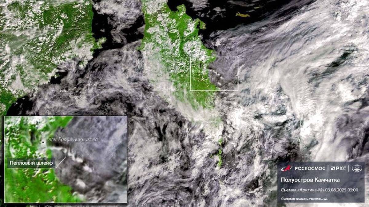    Фото: пресс-служба Роскосмоса