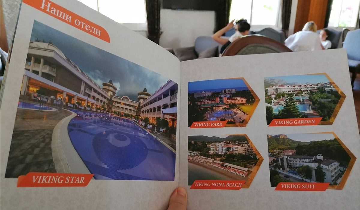 Фото автора. Отели сети Viking в Кемере