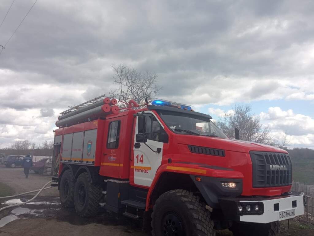    Фото ГУ МЧС России по Курской области