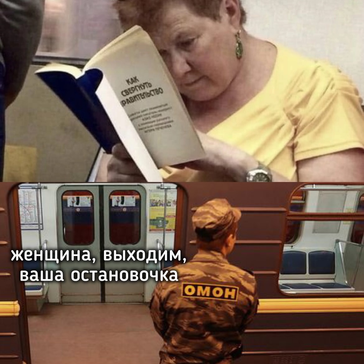 -2