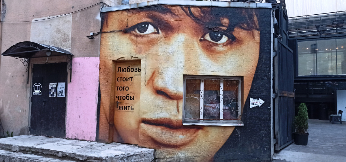 Вход на территорию пространства АТС