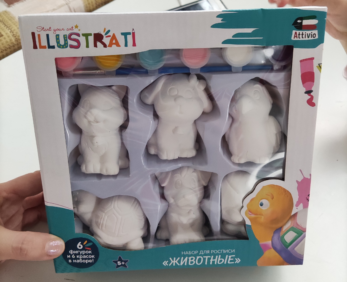 Фото: личный архив