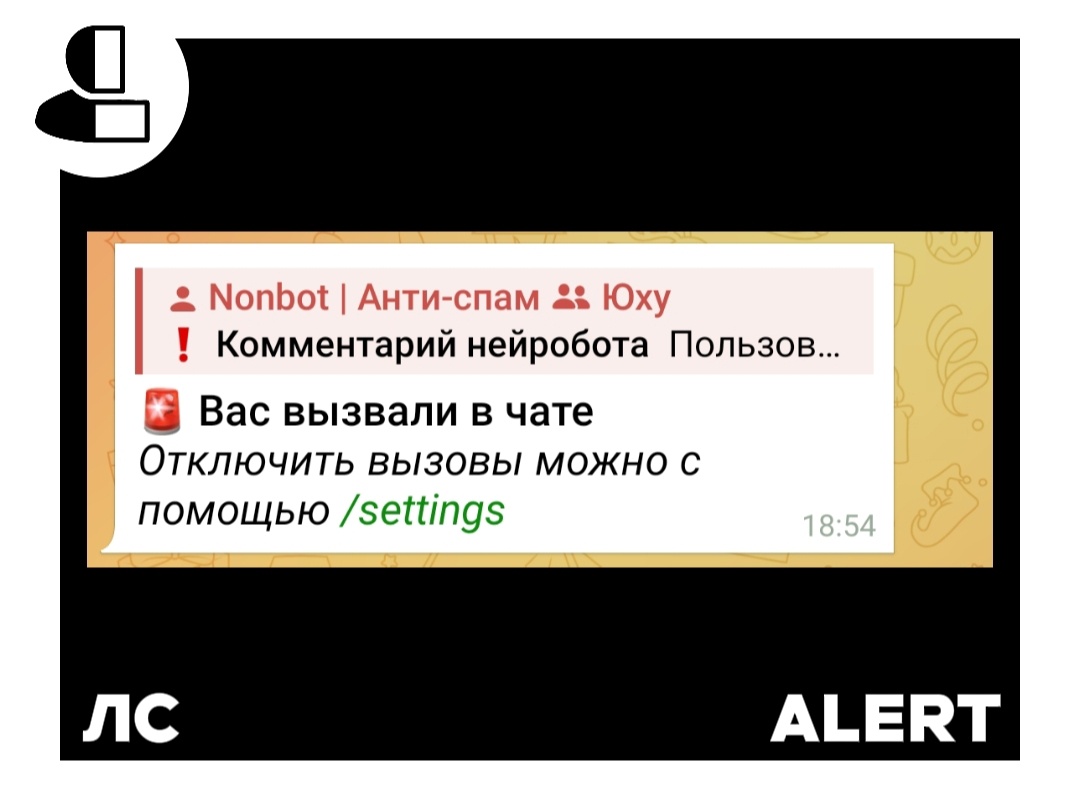 /admin