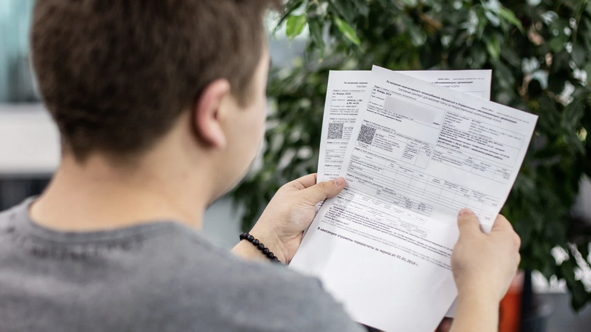 Многие управляющие компании и сейчас не успевают доставить квитанции к первому числу