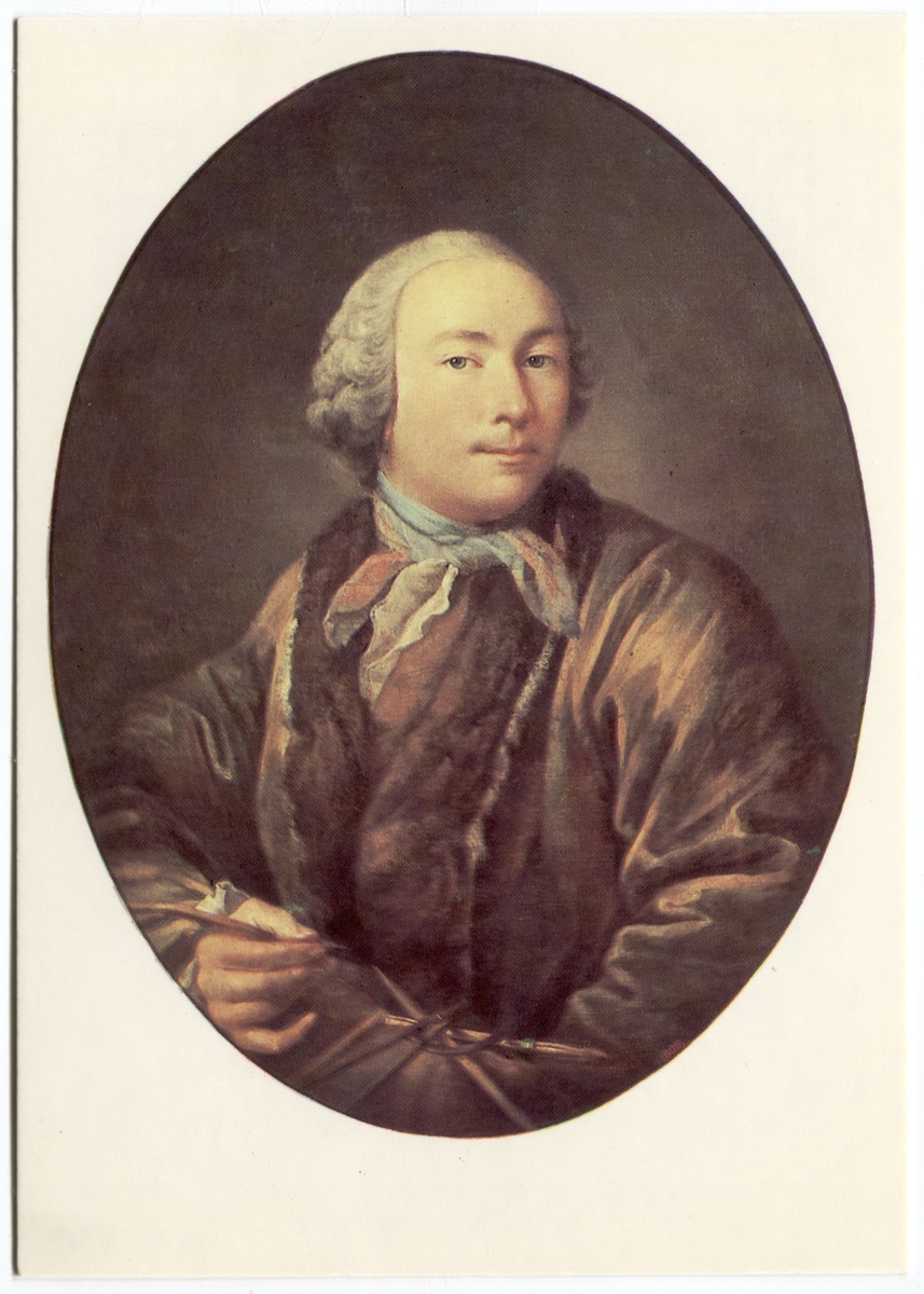 Фото картины взято из открытого источника