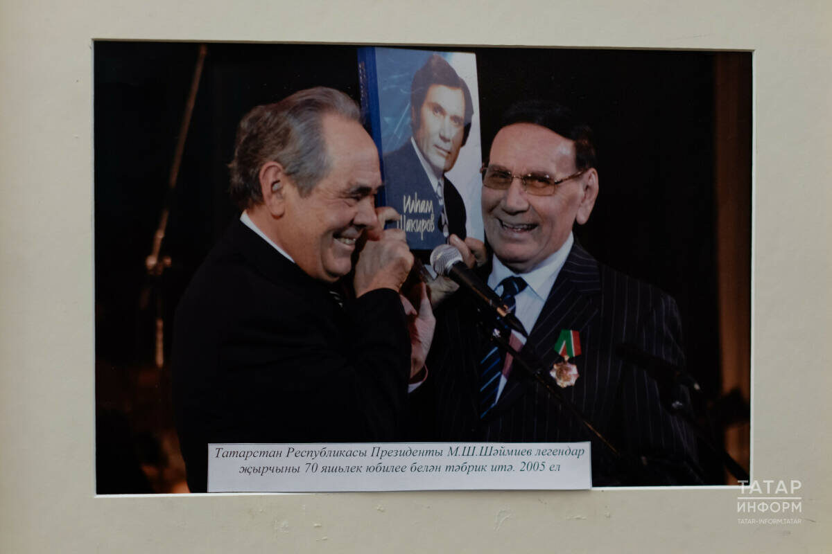 Минтимер Шаймиев с Ильгамом ШакировымФото: © Салават Камалетдинов / «Татар-информ»