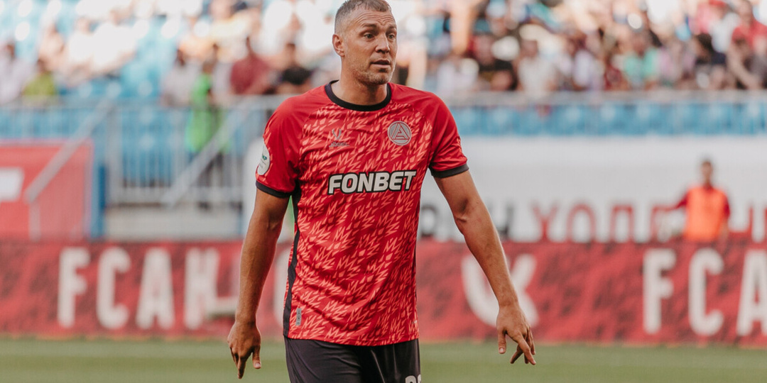 Дзюба унизил Спартак сегодня?