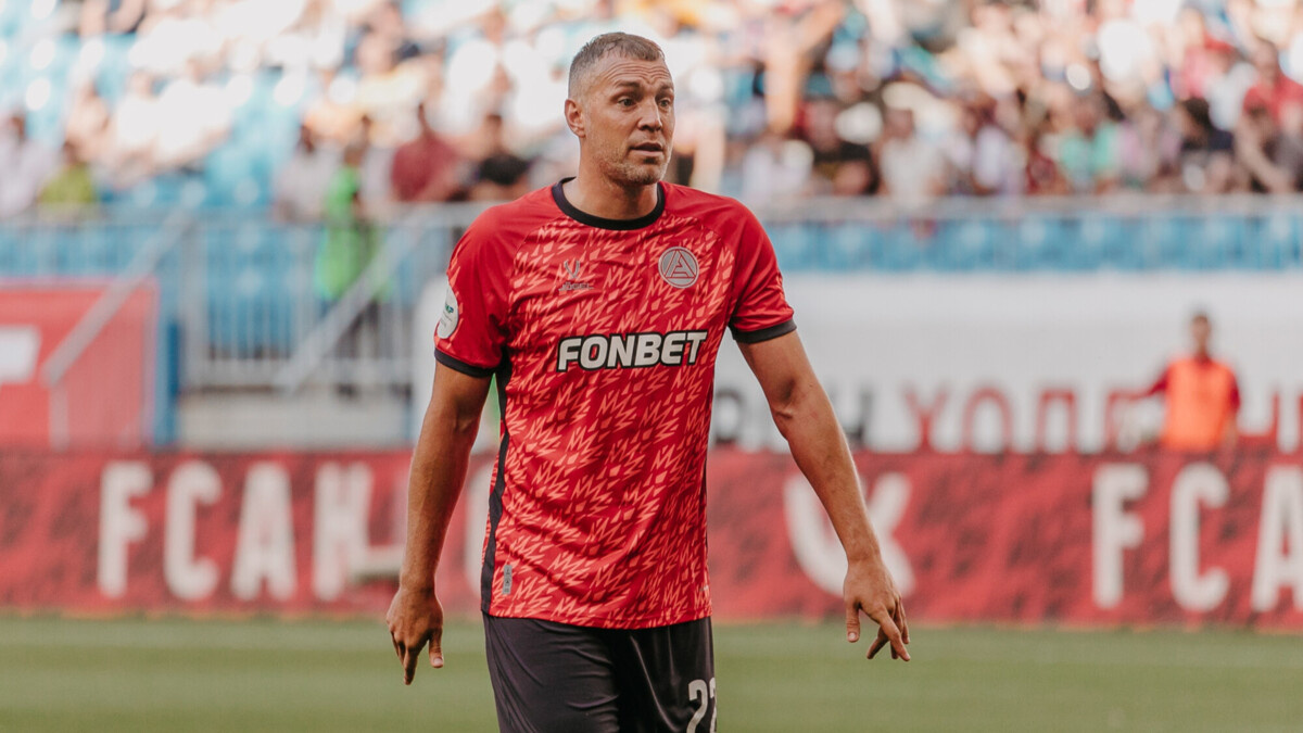 Артём Дзюба