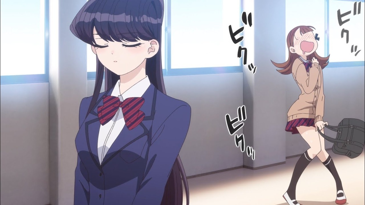 Сёко Коми из ("У Коми проблемы с общением")