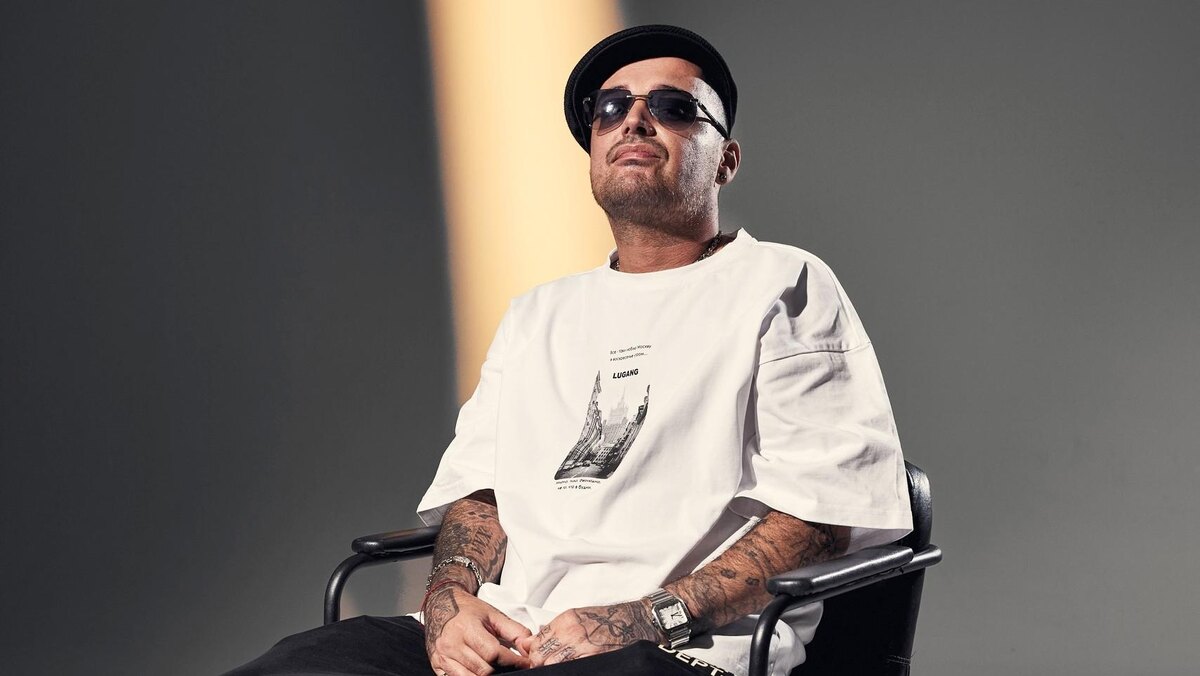 Фото: vk.com/guf_club