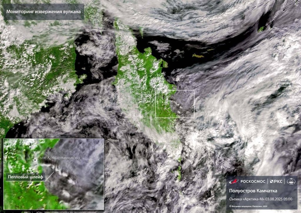   Фото: Роскосмос