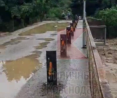    Фото: соцсети