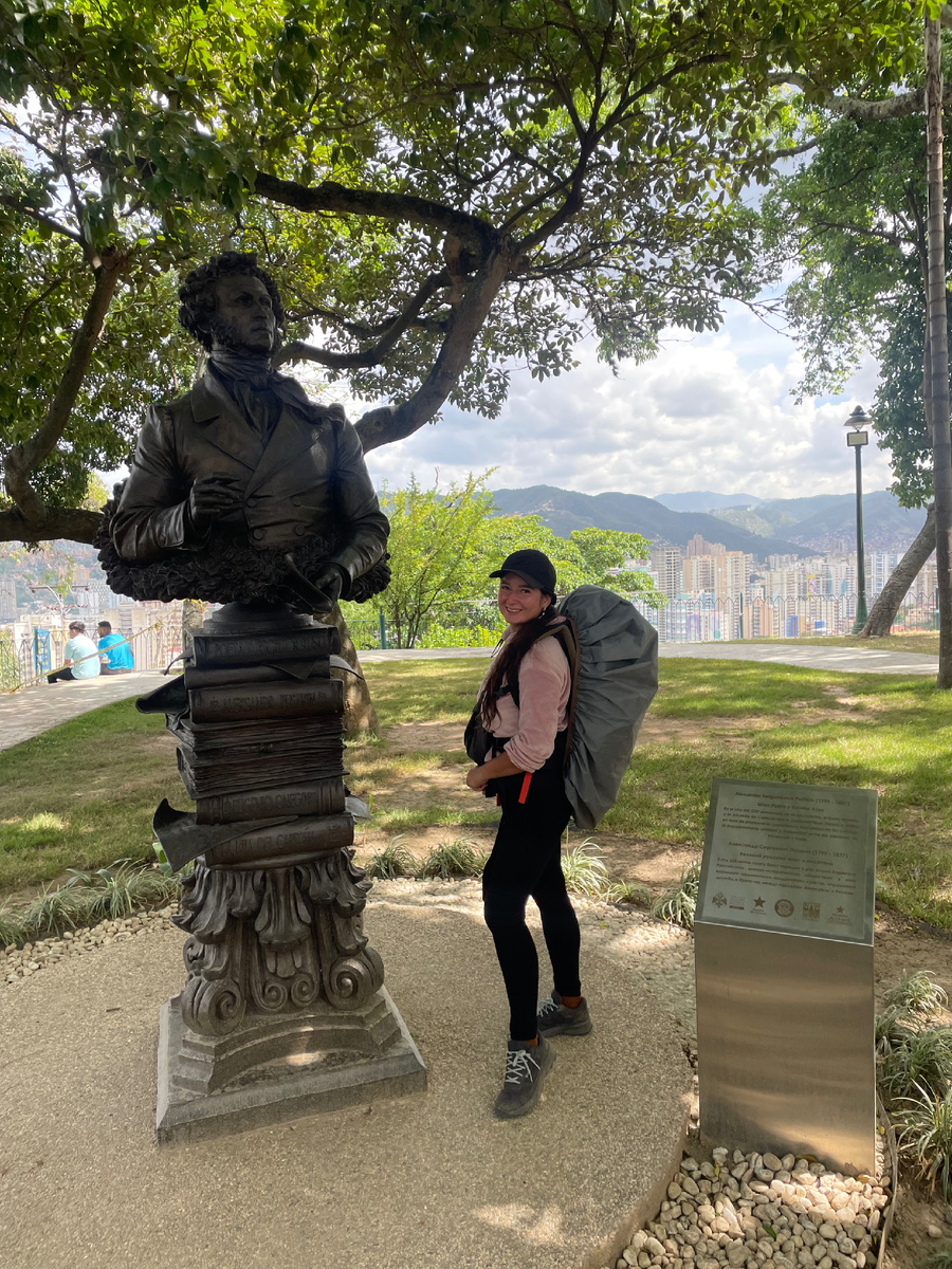 Памятник А.С. Пушкину в Венесуэле 