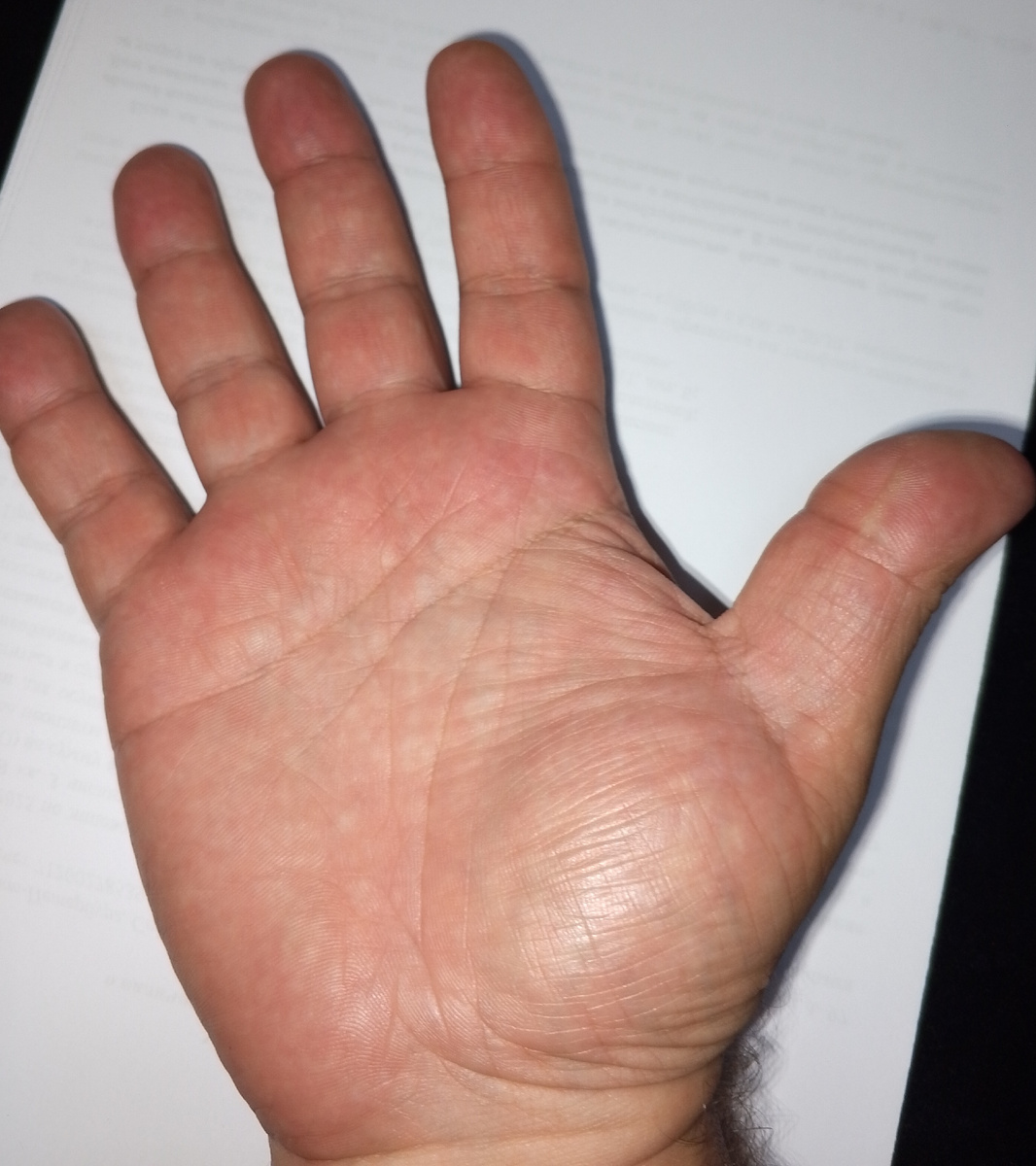 правая рука