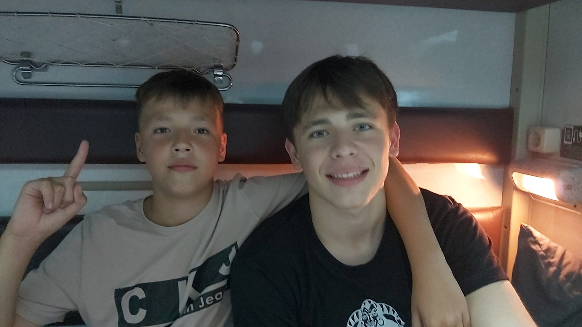 Долгожданная поездка.