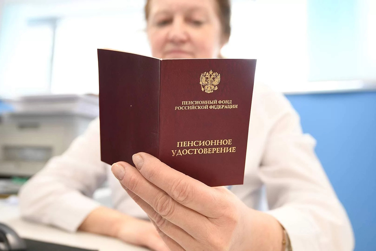 [Ярославль] Пенсии проиндексированы на 7.3%: что изменилось для пенсионеров?