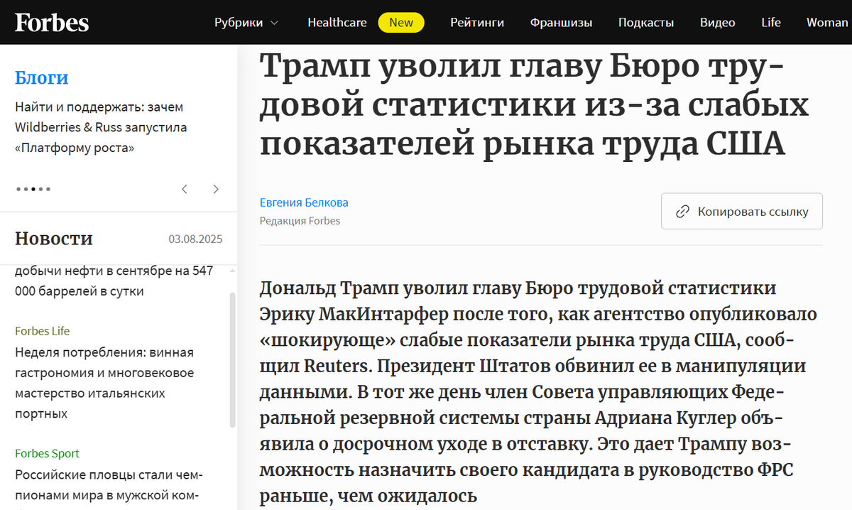 А что так можно было?)