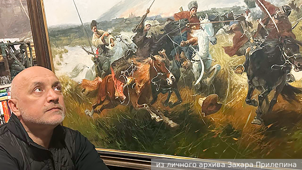     Фото: из личного архива Захара Прилепина   
 Текст: Владимир Козловский