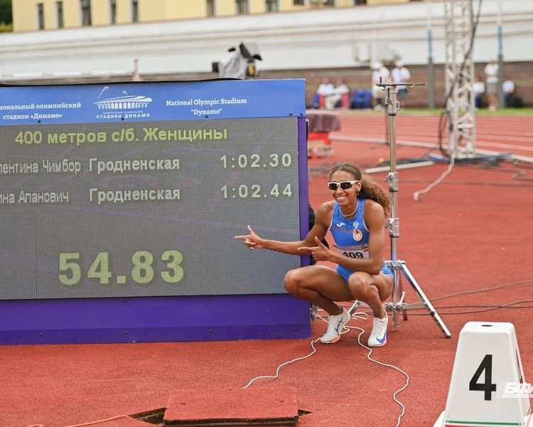     Курские легкоатлеты выиграли медали на открытом чемпионате Беларуси