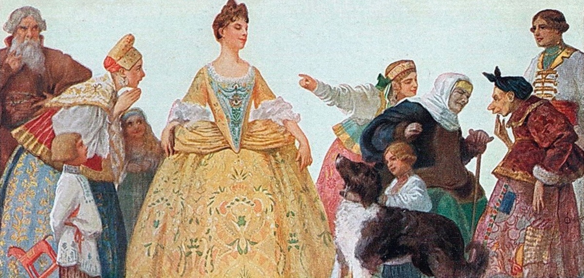 «Эко чучела!», иллюстрация С. С. Соломко