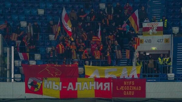    © Photo : Официальный сайт ФК "Алания"