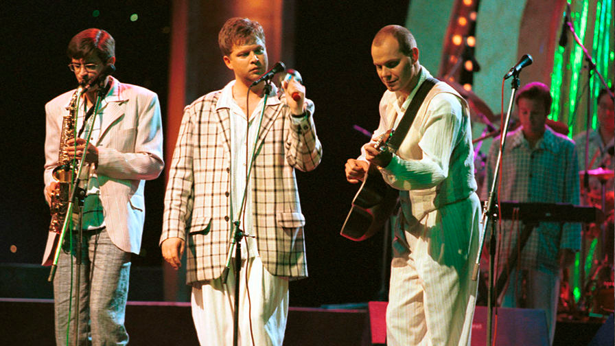 "Несчастный Случай"