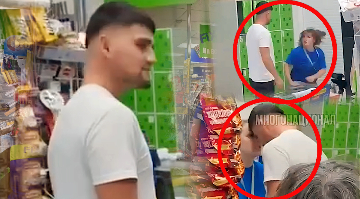 Коллаж автора 