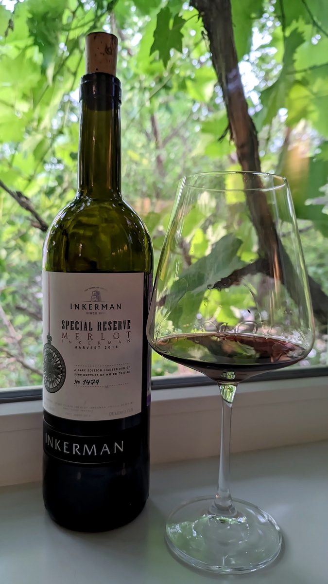 Инкерман Мерло Special Reserve 2016