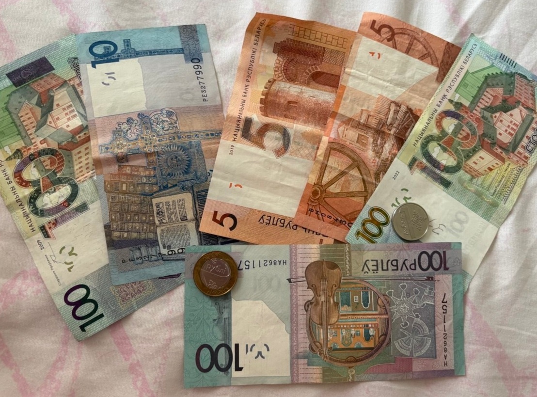 Белорусские рубли
