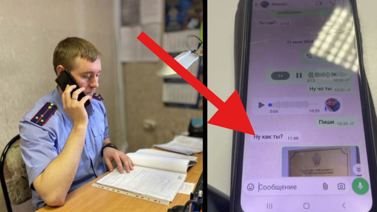 100 тысяч рублей за гражданство