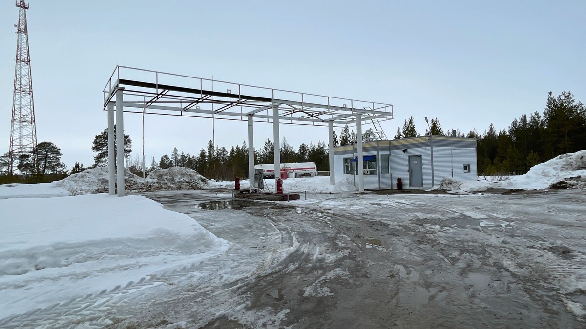    Фото: «ГИС Торги» / torgi.gov.ru