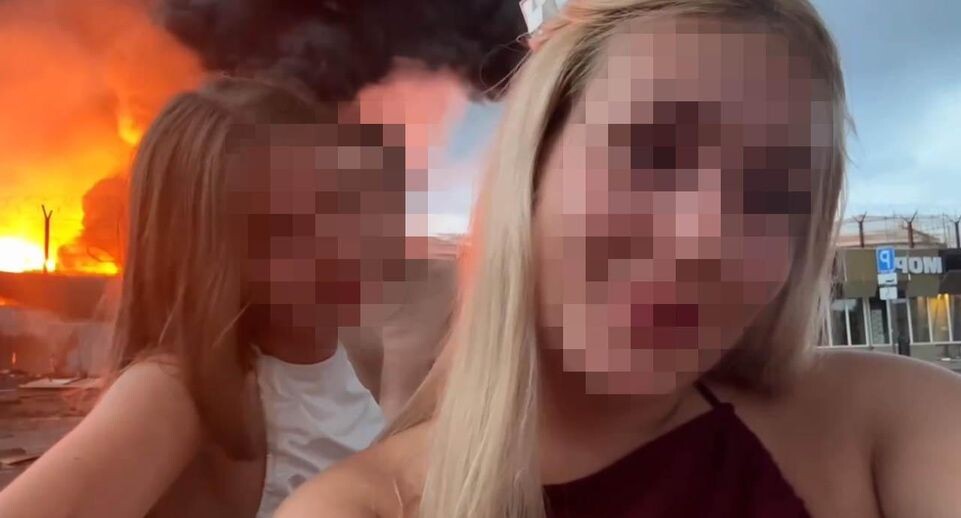    Стоп-кадр видео из соцсетей