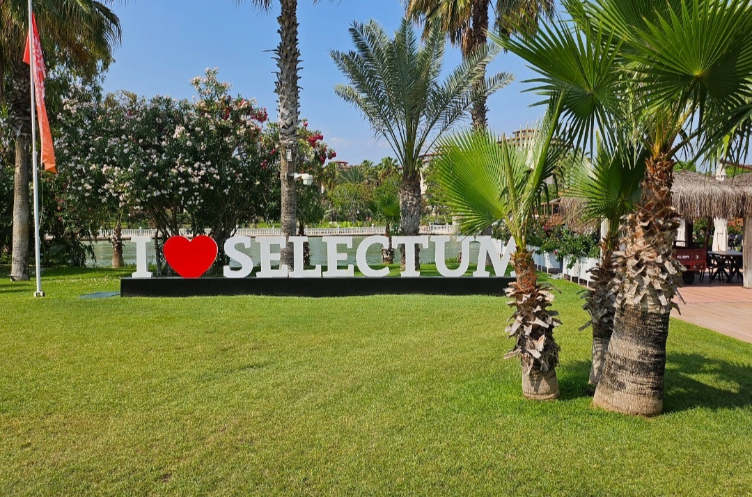 Фото из личного архива 