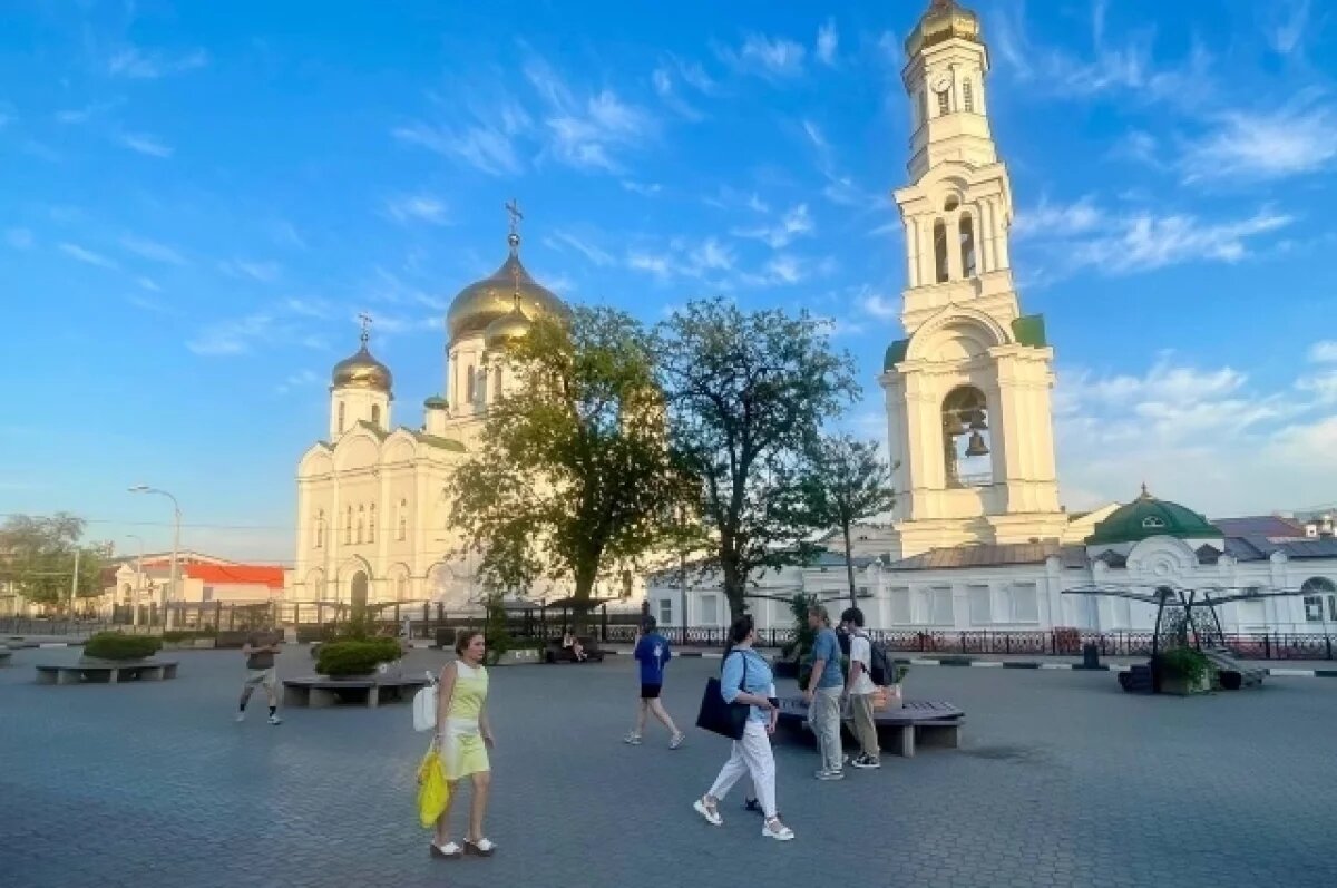    Ростовчане предложили не праздновать День города в 2025 году