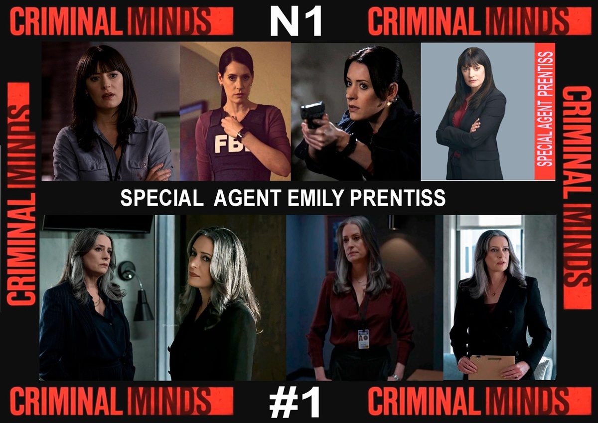 Эмили Прентисс. ОПА. МКП.