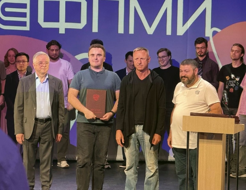 Фото: Научный центр «Идея»