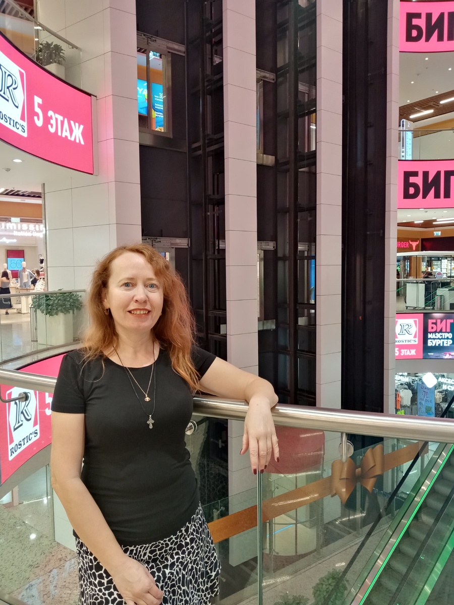 В торговом центре на Щёлковском 