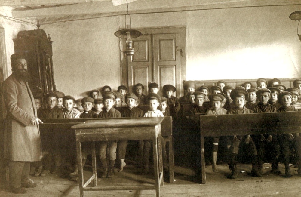 Талмуд-тора (фотография из фонда Центра «Петербургская иудаика»)