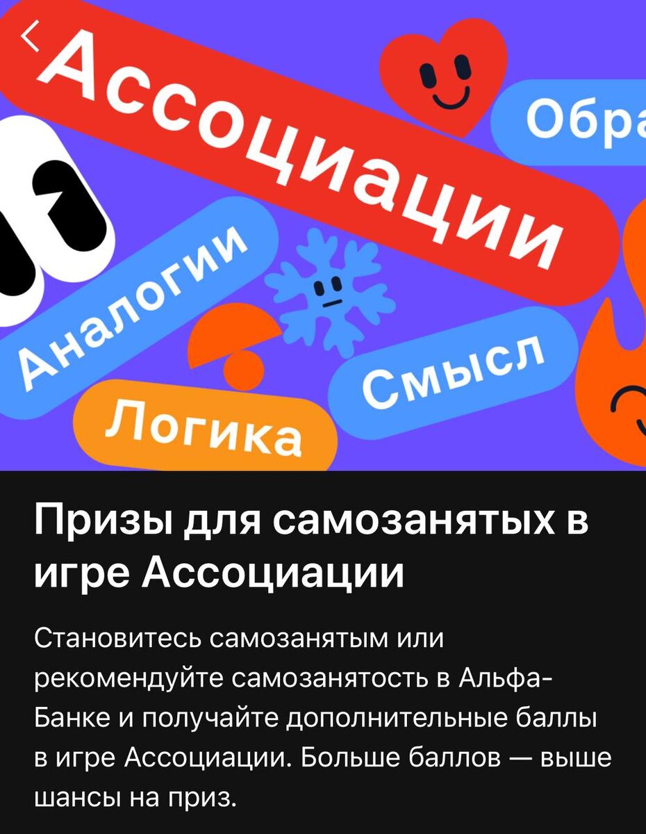 04.08.2025