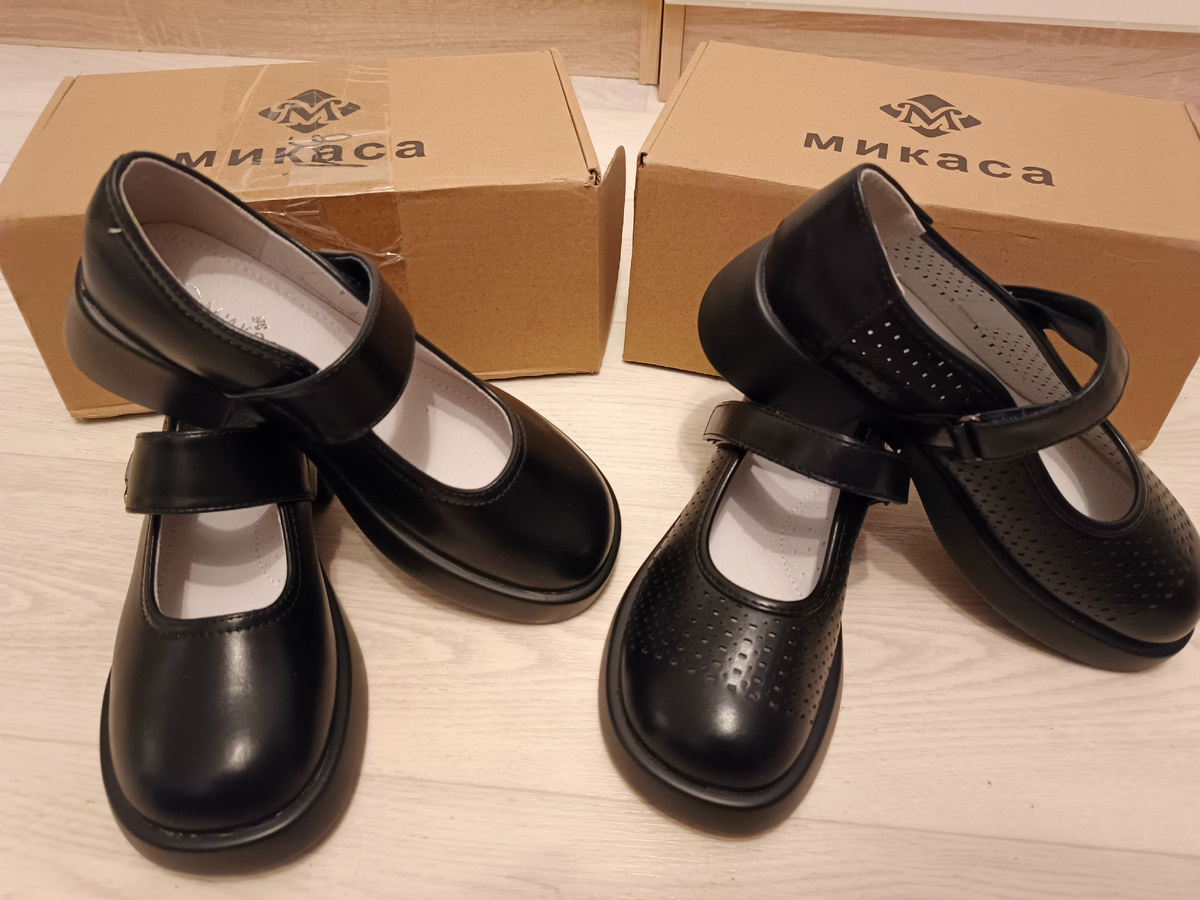 Такие взяла дочке. Цена: по 868 рублей 