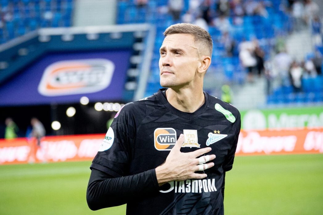    Фото: ФК «Зенит»