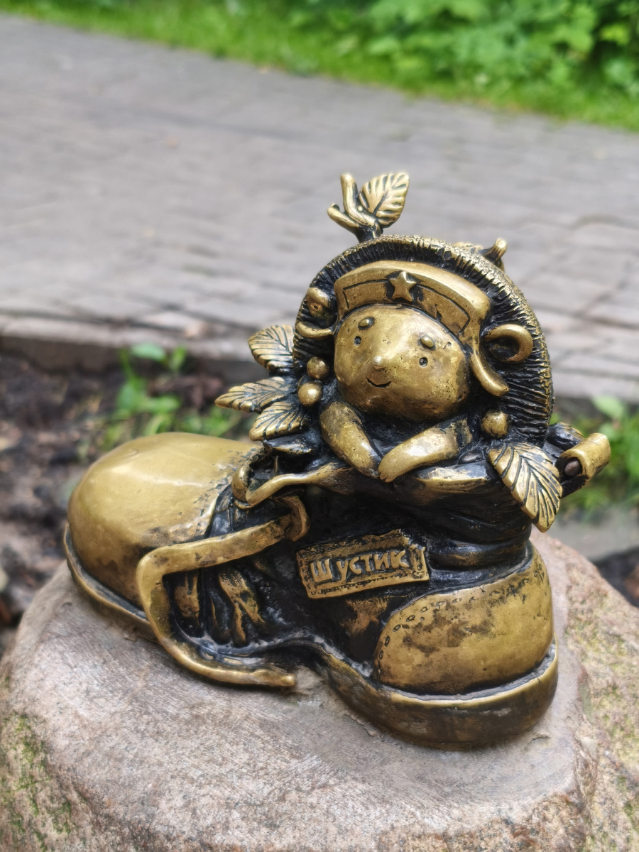 Светлоёжик Шустик