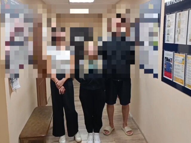    Фото: телеграм-канал "23 МВД"