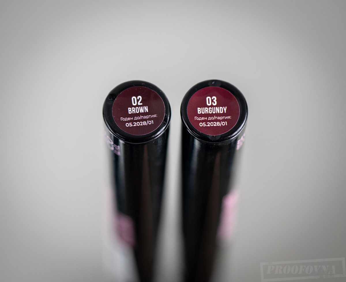 Тушь для ресниц Extra Volume Mascara Far and For