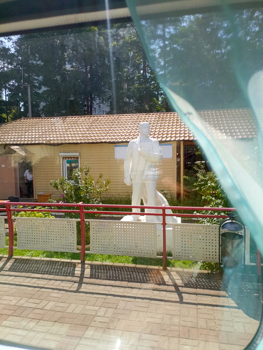 Станция "Юность"