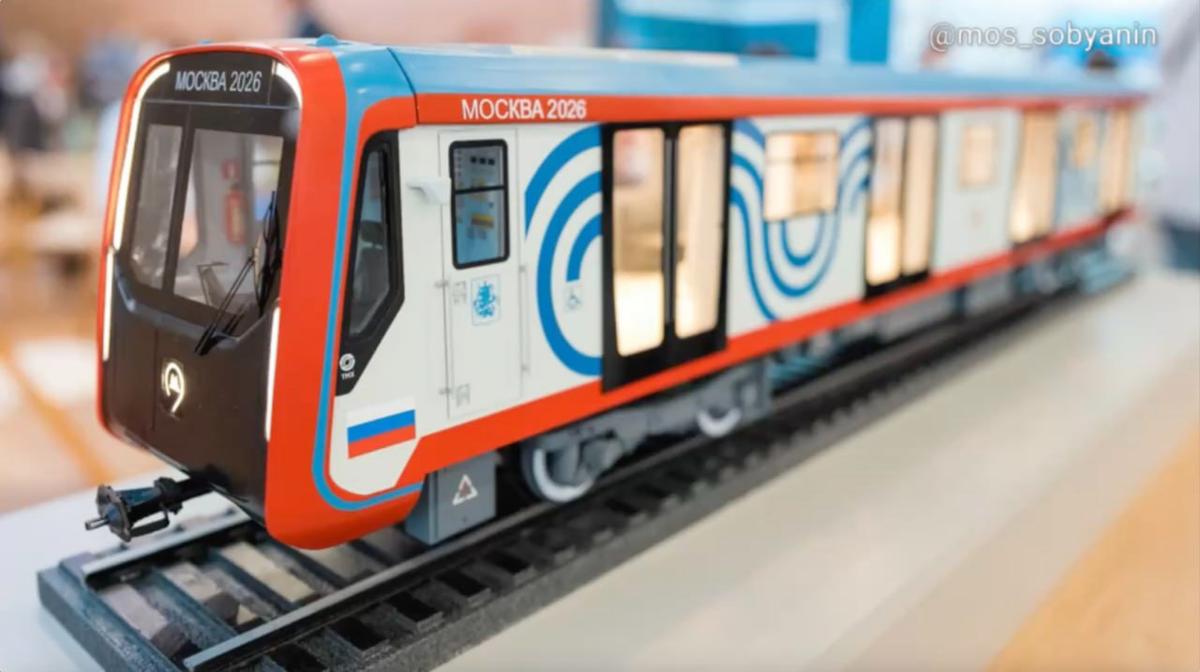 Макет поезда метро "Москва-2026". Фото: mos.ru