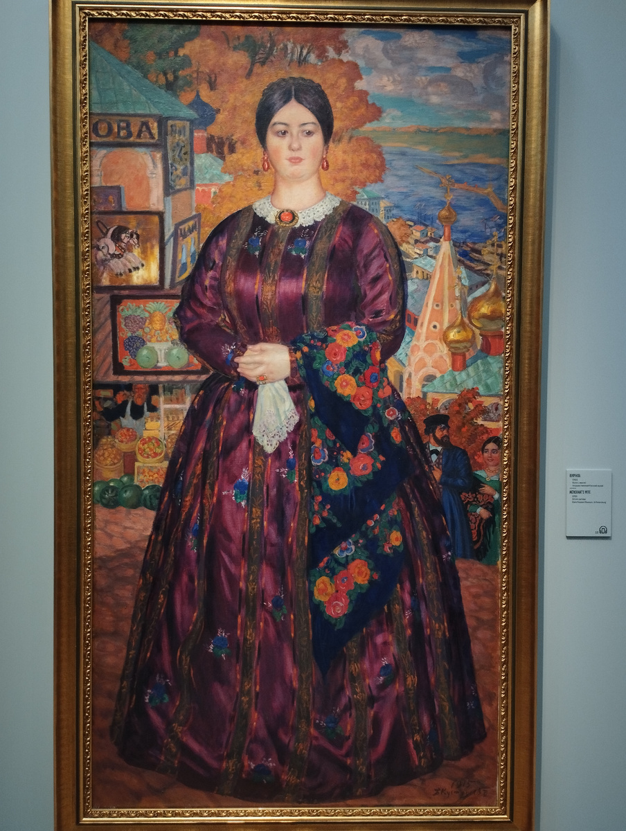 "Купчиха" 1915 года (ФОТО АВТОРА)