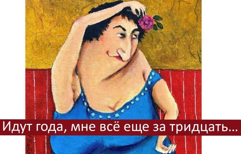 Художник Ирина Бабиченко
